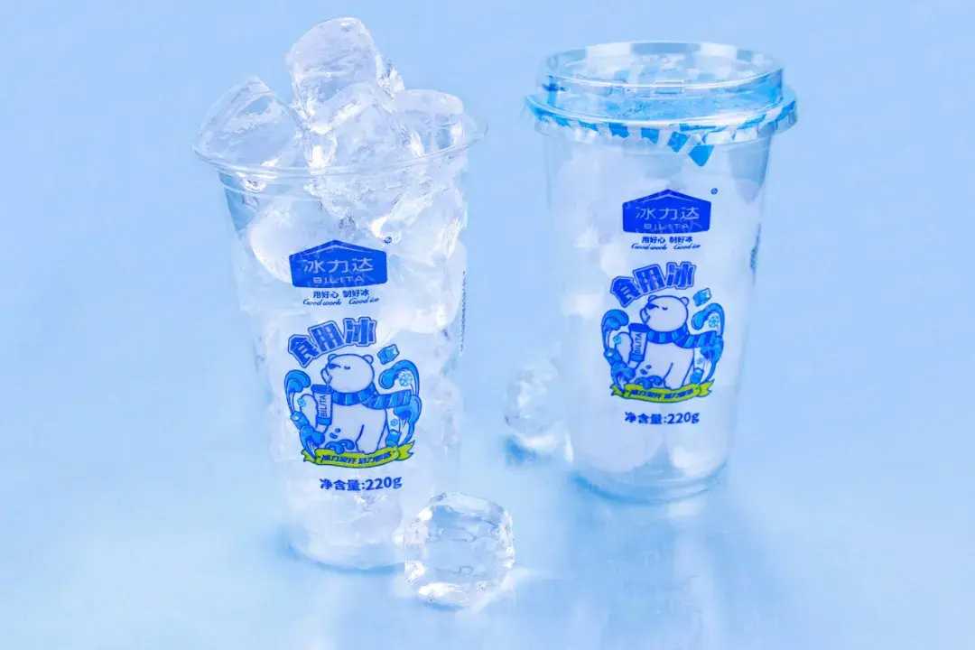 全自動(dòng)杯裝食用冰塊灌裝封口機(jī)：清涼一夏，盡在掌握